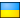 UKR